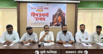 भारत पाकिस्तान सीमेवरील जवानांसोबत साजरी करणार छत्रपती शिवाजी महाराज जयंती