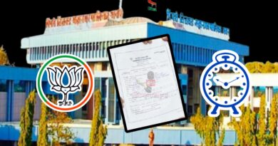 दादांना  धक्का ; राष्ट्रवादीच्या इच्छुकांनी घेतला  भाजपचा अर्ज 