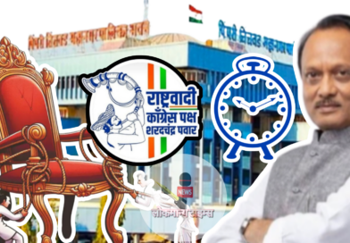 पिंपरी-चिंचवड महापालिकेसाठी दोन्ही राष्ट्रवादी एकत्रित निवडणुकीला जाणार सामोरे  