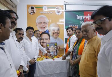 एकजूट, समर्पण अन्‌ लोकसंपर्कातून भाजपाचा विजय निश्चित