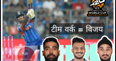 विश्वचषक टी-ट्वेंटी क्रिकेट स्पर्धेत भारताची विजयी सलामी : सूर्यकुमारची बॅट तळपली 