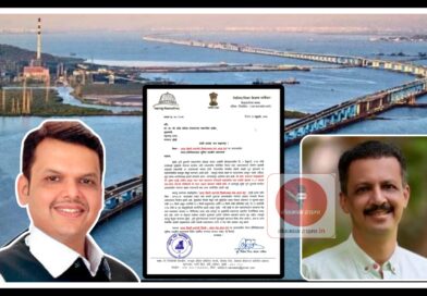 अटल सेतु येथे  हेलिपॅड आणि आपत्कालीन यंत्रणा उभा करा 