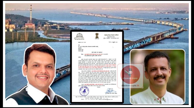 अटल सेतु येथे  हेलिपॅड आणि आपत्कालीन यंत्रणा उभा करा 