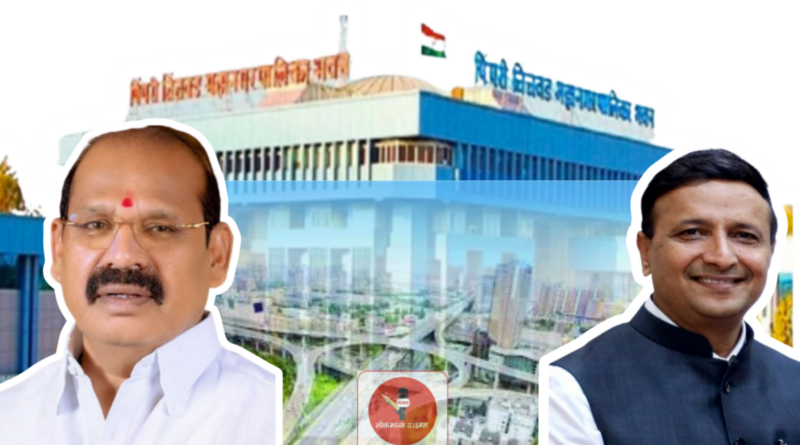  …त्यापेक्षा शहरवासियांना भेडसावणाऱ्या प्रश्नाकडे लक्ष द्या 