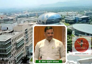 पुणे-पिंपरीच्या आयटी हबसाठी ‘ट्रिब्युनल’चे सुरक्षा कवच