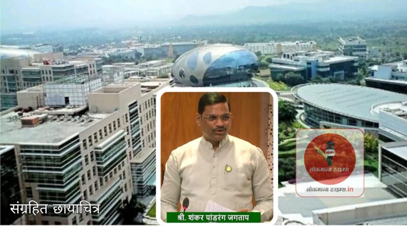 पुणे-पिंपरीच्या आयटी हबसाठी ‘ट्रिब्युनल’चे सुरक्षा कवच