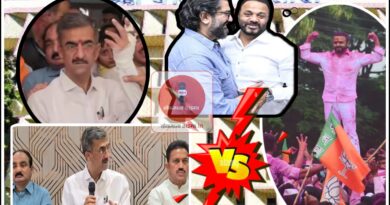 ‘ सत्तेसाठी’ कोठे नेऊन ठेवलाय महाराष्ट्र 