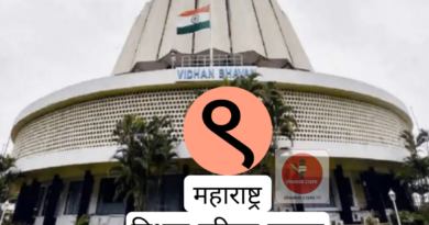 राष्ट्रवादी काँग्रेसच्या भूमिकेवर ठरणार विधान परिषद निवडणुकीचे भवितव्य  