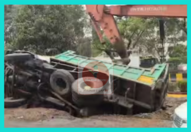 चिंचवड स्टेशन :  रस्त्यालगत  खणलेले खड्डे बनलेत धोकेदायक