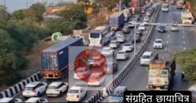 उद्या मुंबई आणि शुक्रवारी पुण्याला होणारी वाहतूक दुपारी १२ ते ०३ दरम्यान राहणार बंद