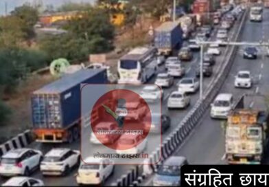 उद्या मुंबई आणि शुक्रवारी पुण्याला होणारी वाहतूक दुपारी १२ ते ०३ दरम्यान राहणार बंद