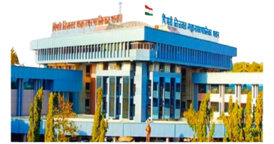बोगस उपसूचना प्रकरणातील ६० कोटींच्या कथित भ्रष्टाचाराच्या कारवाईचा निर्णय राज्य शासनाच्या कोर्टात