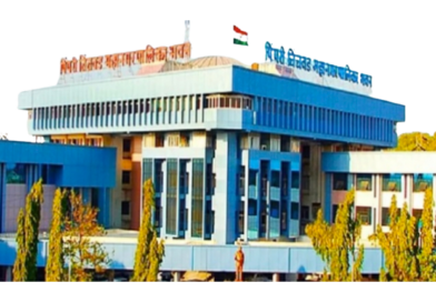 बोगस उपसूचना प्रकरणातील ६० कोटींच्या कथित भ्रष्टाचाराच्या कारवाईचा निर्णय राज्य शासनाच्या कोर्टात