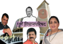 अजितदादा हयात असते तर भाजपची हिंमत झाली असती का?