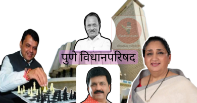 अजितदादा हयात असते तर भाजपची हिंमत झाली असती का?
