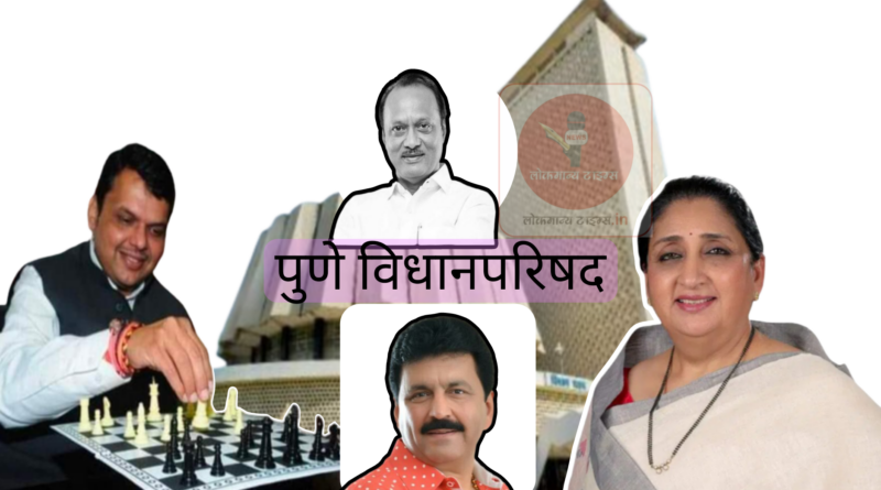 अजितदादा हयात असते तर भाजपची हिंमत झाली असती का?