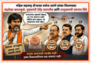मराठा  लेकरांच्या भवितव्याशी खेळून देणार नाही : मनोज जरांगे पाटील यांचा सरकारला थेट इशारा 