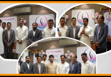 व्हाईटलिटी हेल्थकेअर’ व ‘गॅस्ट्रो वर्ल्ड क्लिनिक निगडीत तज्ज्ञ डॉक्टरांकडून शहरवासियांना मिळणार परवडणाऱ्या दरात सेवा