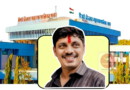 …यापुढे गोंधळ घातल्यास थेट निलंबन 