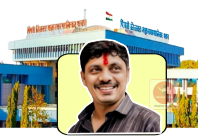 …यापुढे गोंधळ घातल्यास थेट निलंबन 