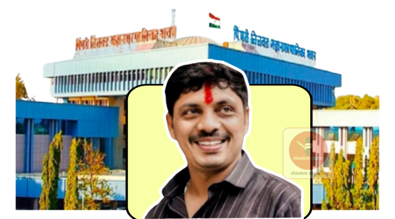 …यापुढे गोंधळ घातल्यास थेट निलंबन 
