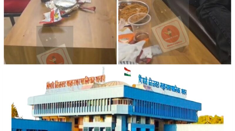 कर्तव्यावर मद्यधुंद अवस्थेत आढळल्याच्या प्रकरणी वैद्यकीय अधिकारी डॉ. वैभव म्हस्के यांचे निलंबन